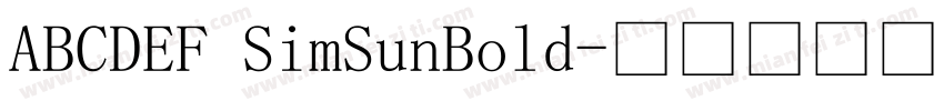 ABCDEF SimSunBold字体转换